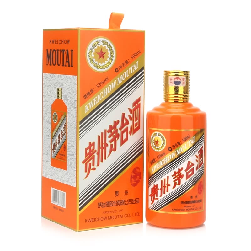 南昌80年年份茅台酒瓶回收